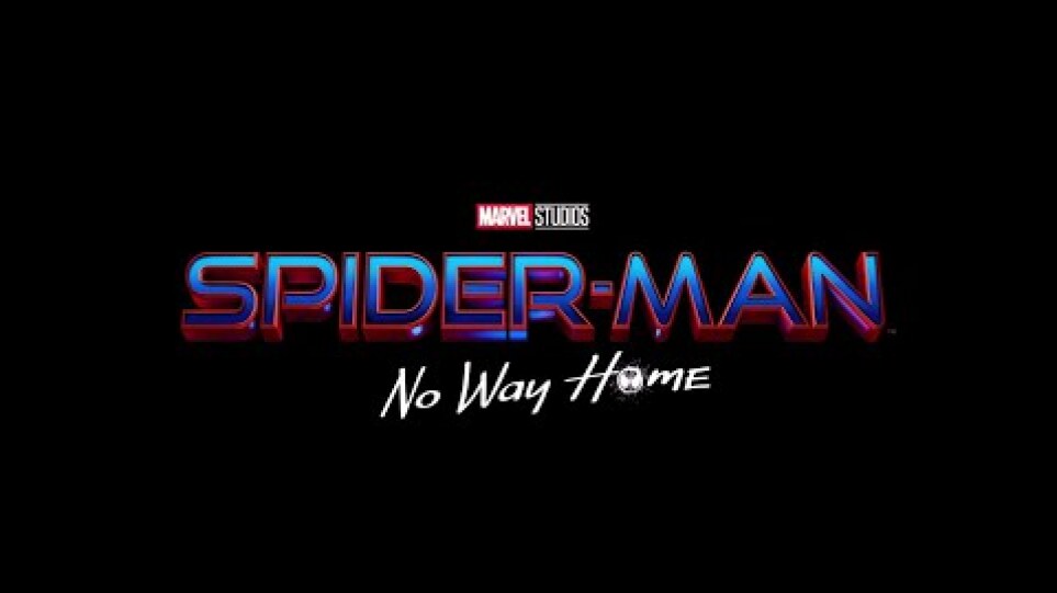 SPIDER-MAN: NO WAY HOME - teaser trailer (greek subs)