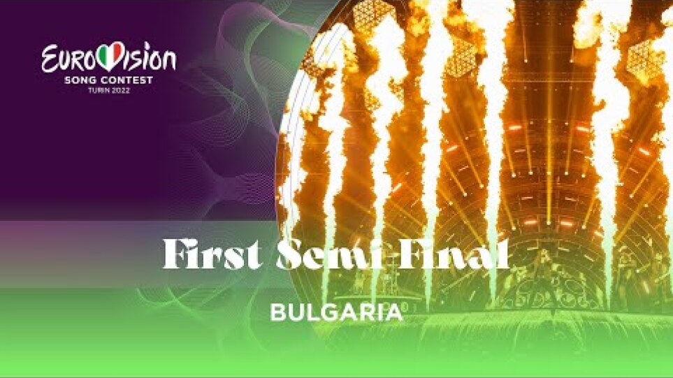 Intelligent Music Project - Intention - LIVE - Bulgaria 🇧🇬 - First Semi-Final - Eurovision 2022