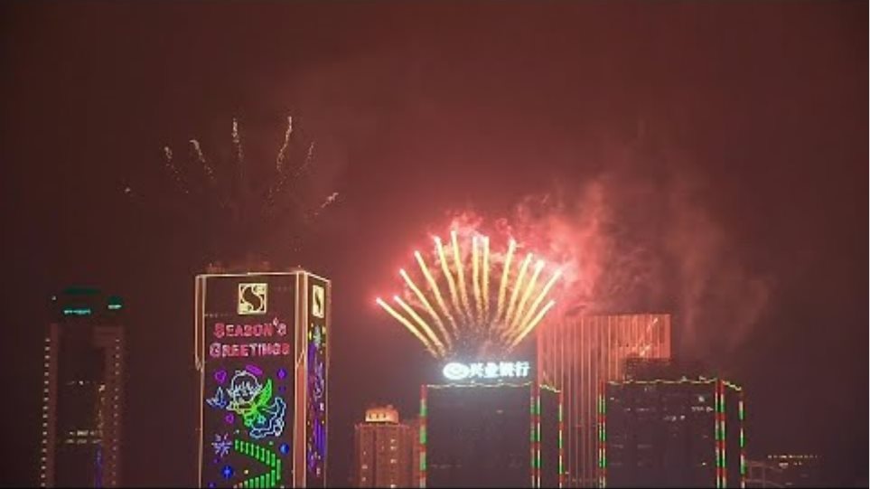 Hong Kong celebrates the start of 2020 | AFP
