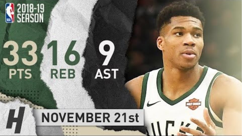 Giannis Antetokounmpo CRAZY Highlights Bucks vs Blazers 2018.11.21 - 33 Pts, 16 Reb, 9 Ast in 3 Qtrs