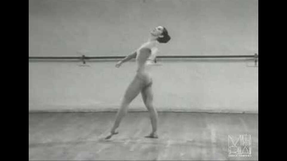 The Martha Graham Technique (γ) 1975