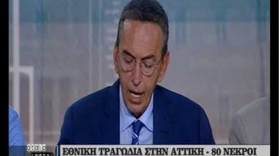 Ραγίζει καρδιές το μήνυμα της μητέρας της μικρής Εβίτας