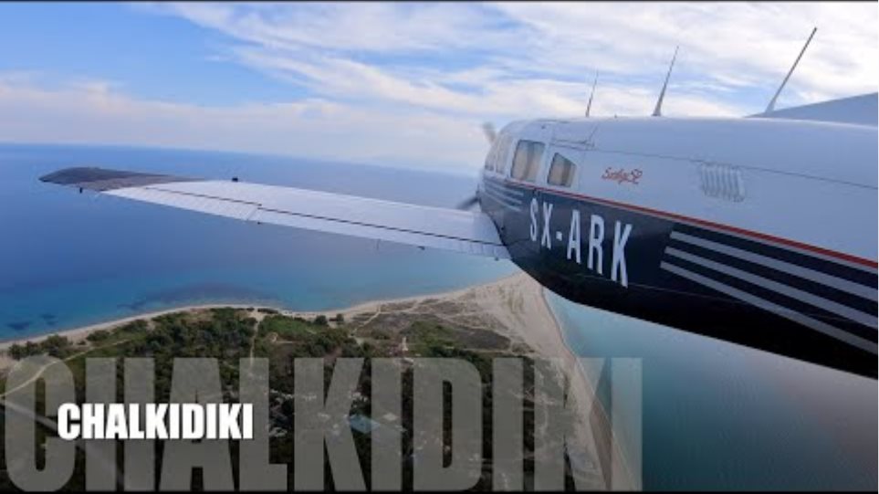 4Κ Flight  over KASSANDRA (CHALKIDIKI )took off MAKEDONIA THES and also fly over SKOPELOS EVIA TATOI
