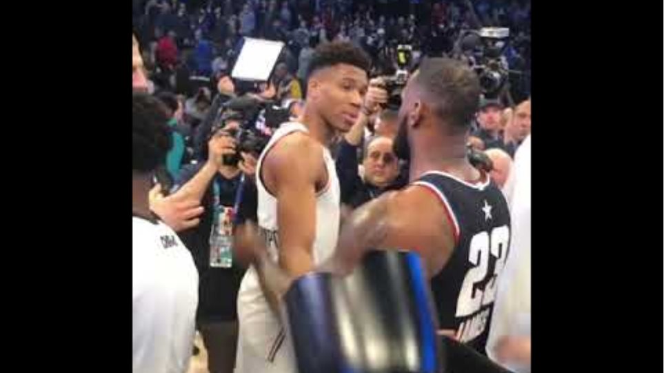 I Love everything about you, man - Lebron James to Giannis #NBAAllStar