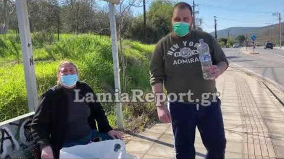 LamiaReport.gr: Το έσκασαν απ το "Πέτρινο"