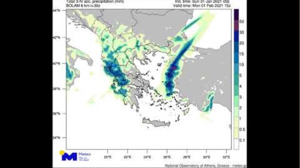 Meteo.gr: Πρόγνωση βροχόπτωσης, 31/1 - 1/2/2021