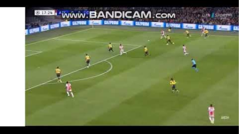 Promes Goal vs Lille! Ajax vs Lille 1 0