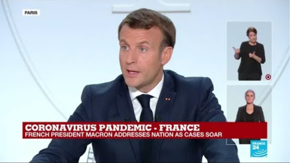 REPLAY - Coronavirus in France: ‘We haven’t lost control of the epidemic’ says President Macron
