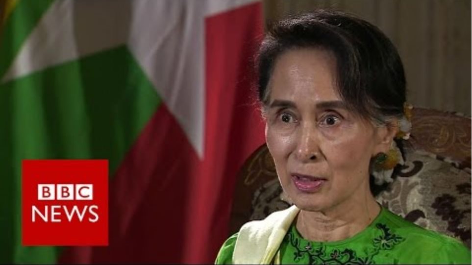 Myanmar: Aung San Suu Kyi exclusive interview - BBC News