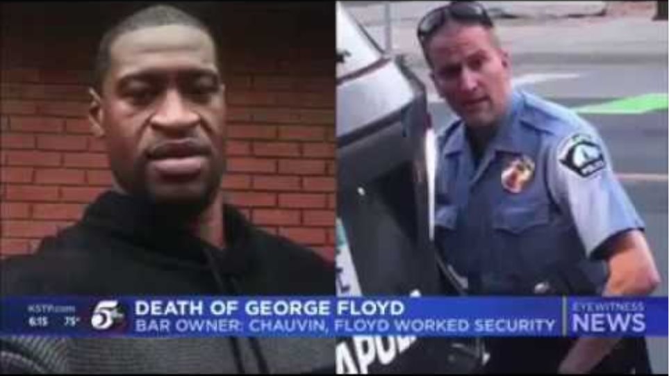 Derek Chauvin George Floyd WORKED security together! Club owner says Derek Chauvin was mean!