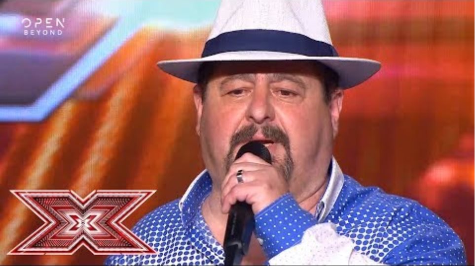 «Κι εσύ θα φύγεις» τραγουδά ο Ιωάννης Σαλούστρος (Κοσμογιάννης) | Auditions | X Factor Greece 2019