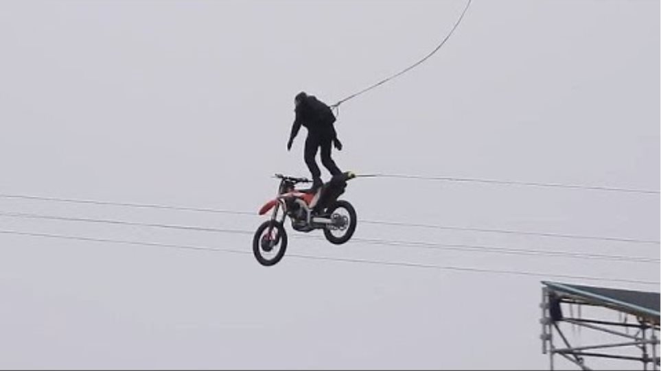 Tom Cruise performs insane BMX stunt for new movie Mission Impossible 7 in UK | Mission Impossible 7