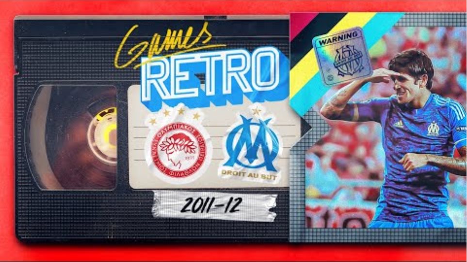 Olympiakos 0-1 OM l Le résumé de la rencontre 🔙