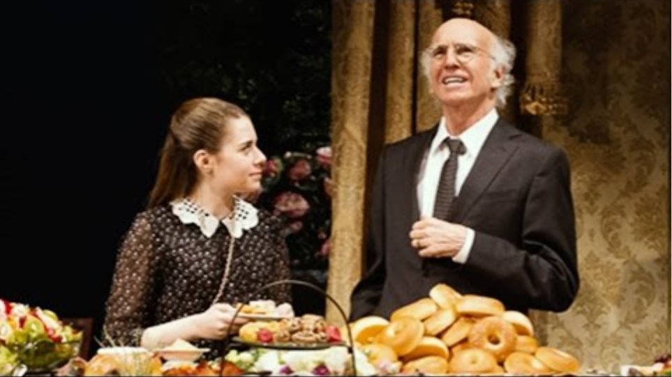 'Fish in the Dark' Review: Larry David Comes To Broadway