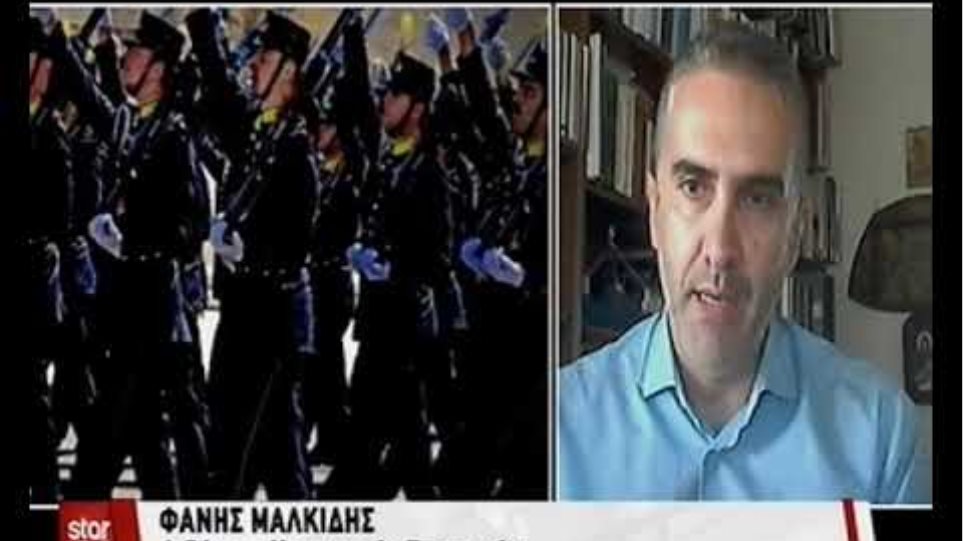 Η Υπ. Άμυνας των Σκοπίων σητά να "κοπεί" το ''Μακεδονία ξακουστή''