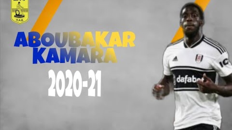 Aboubakar Kamara | Welcome To Aris | Goals, skills & Assists