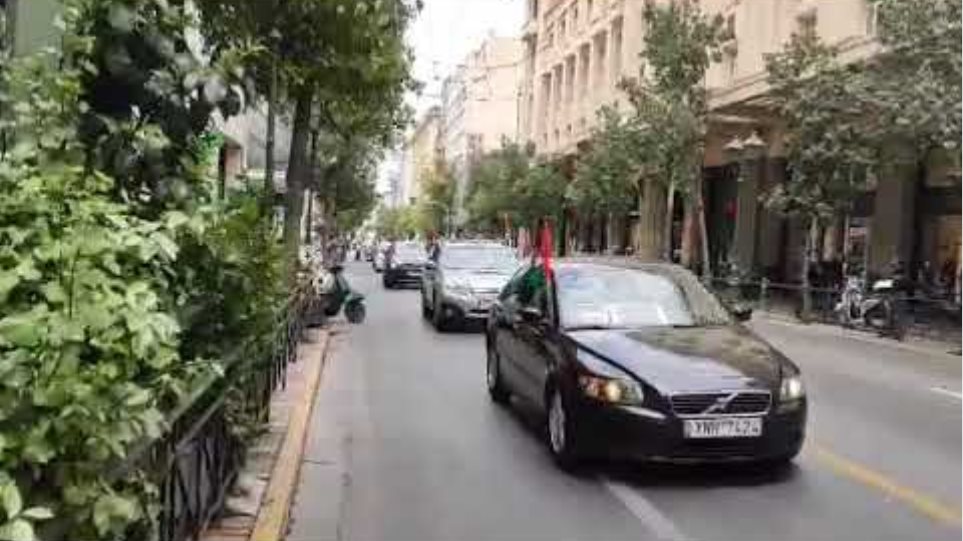 Παλαιστίνιοι αυτοκινητοπομπή στο κέντρο της Αθήνας