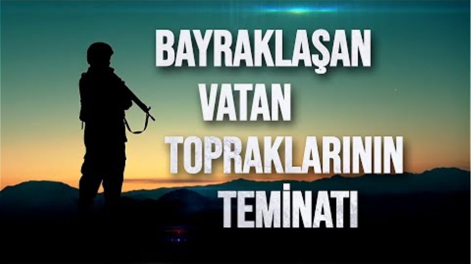 Türk Kara Kuvvetleri Komutanlığımızın 2229’uncu kuruluş yıl dönümü kutlu olsun