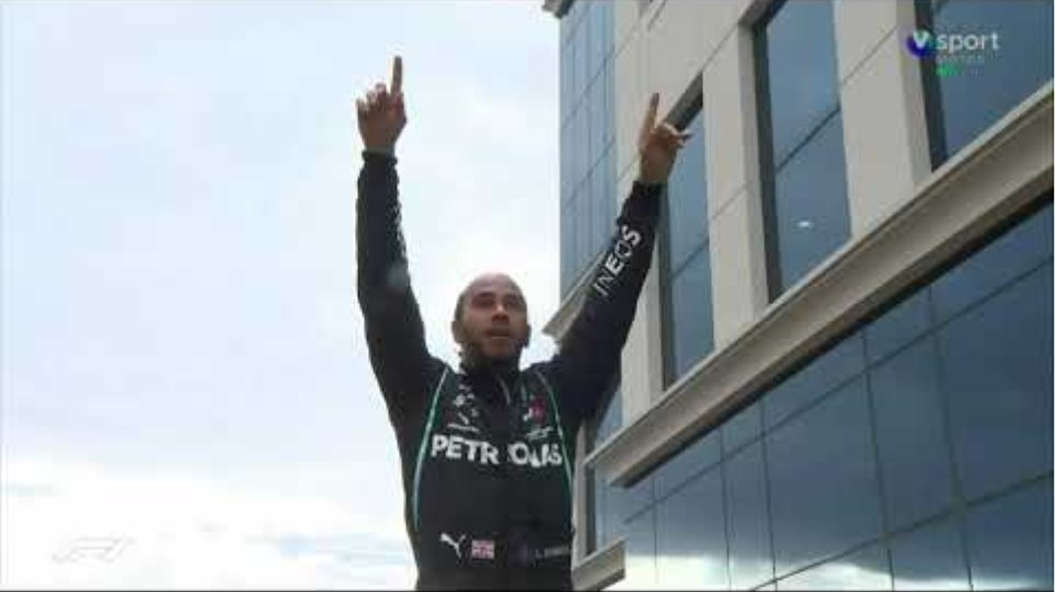 Lewis Hamilton winning his 7th world title, Turkish Grand Prix, 2020.