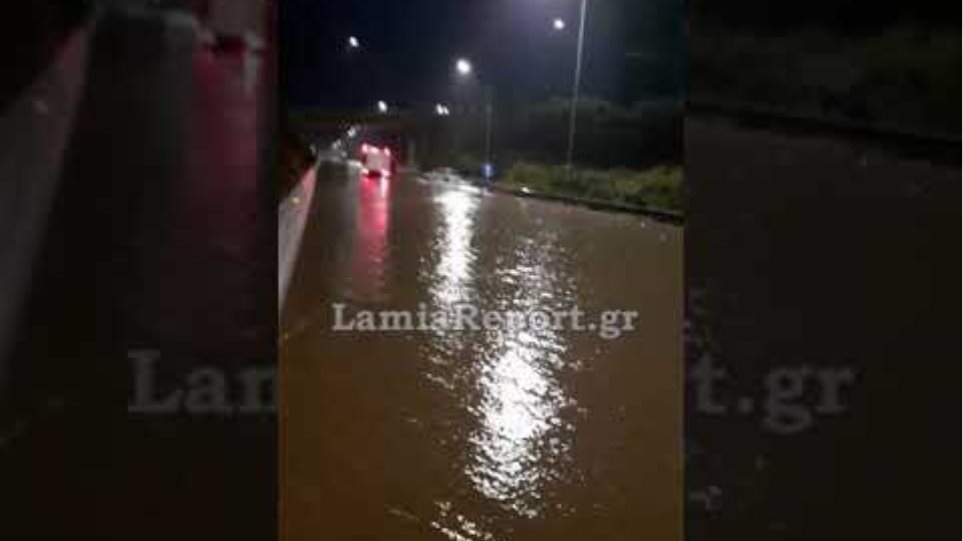 LamiaReport.gr: Βροχή Αλμυρός εθνική οδός