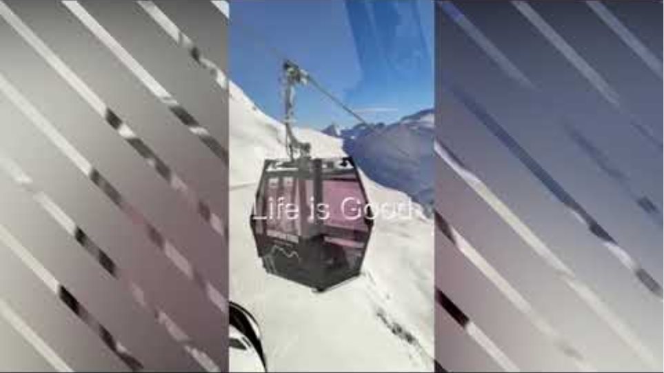 An avalanche covered a group of skiers in Switzerland