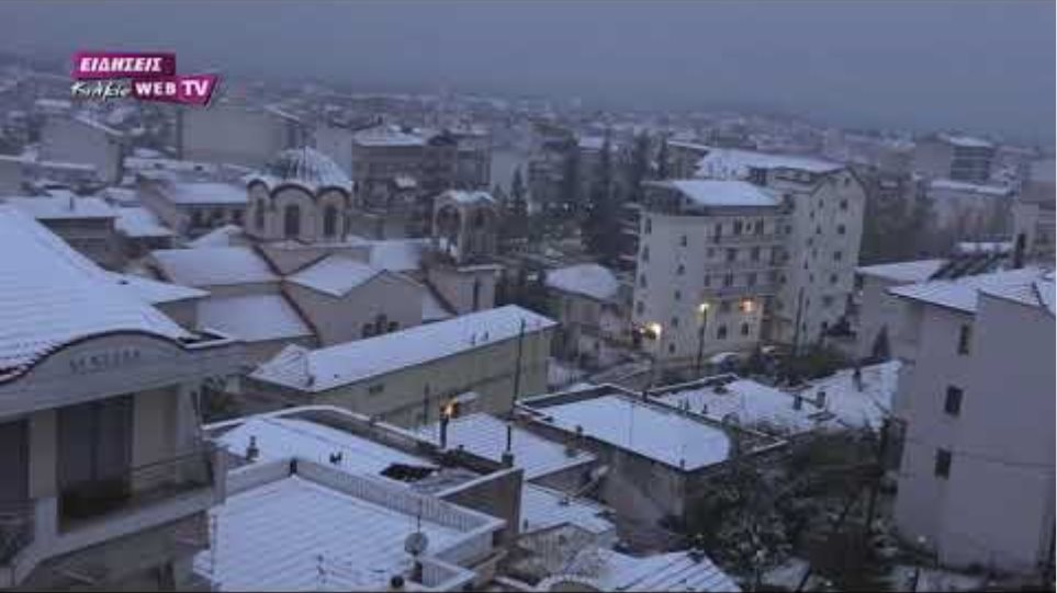 Πρώτο χιόνι στο Κιλκίς-Eidisis.gr webTV