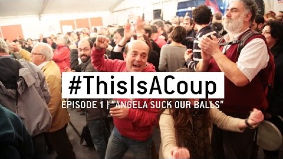 #ThisIsACoup - Episode 1- "ANGELA, SUCK OUR BALLS"