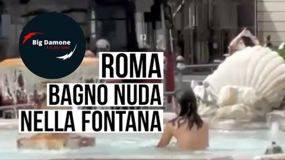 📢 Roma: donna fa il bagno completamente nuda nella fontana di Piazza Colonna davanti ai poliziotti!
