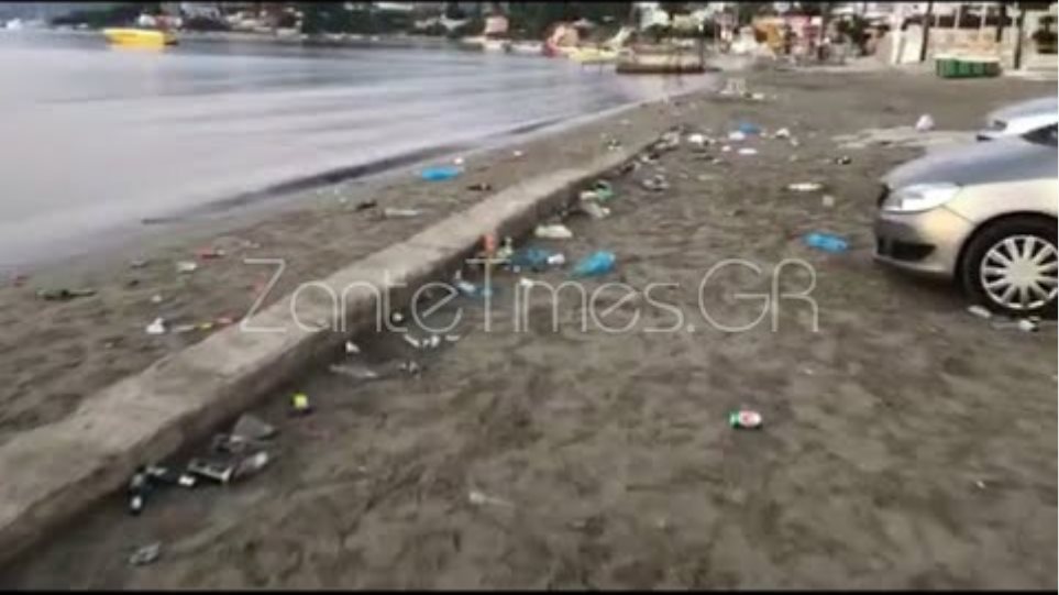 Ζάκυνθος: Παραλία Λαγανά | Τουρίστες άφησαν τα σκουπίδια τους μετά από ολονύχτια διασκέδαση[12/8/20]