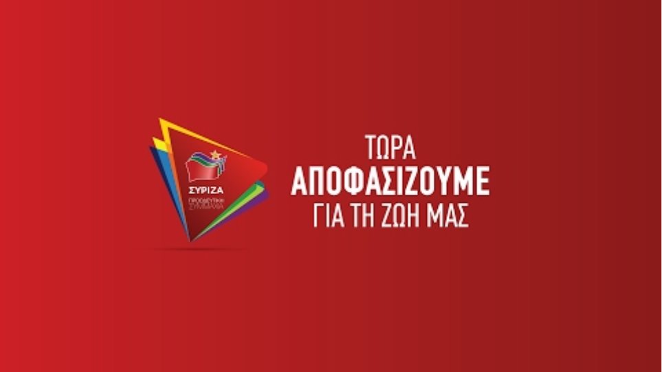 Ομιλία του Αλέξη Τσίπρα στη Θεσσαλονίκη