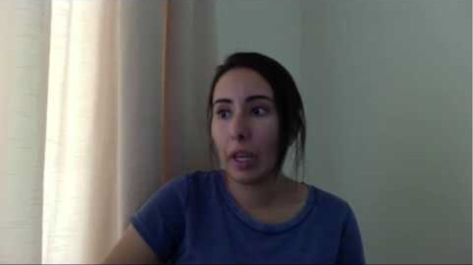 Latifa Al Maktoum - FULL UNEDITED VIDEO - Escape from Dubai - Hervé Jaubert