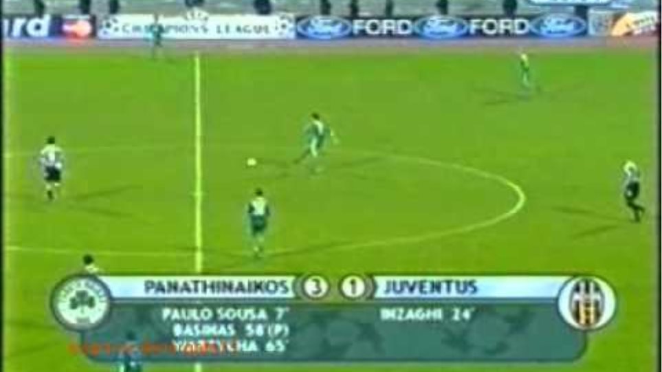 Panathinaikos - Juventus 3-1 ΠΑΝΑΘΗΝΑΪΚΟ ΜΕΓΑΛΕΙΟ