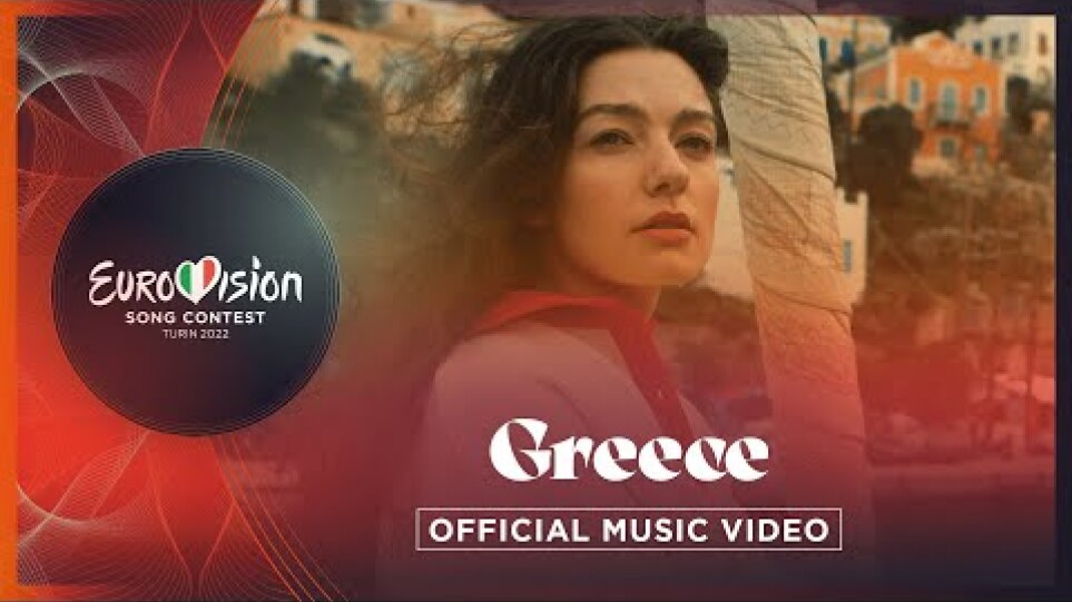 Amanda Georgiadi Tenfjord - Die Together - Greece 🇬🇷 - Official Music Video - Eurovision 2022