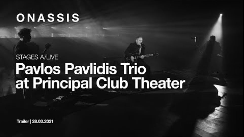 Trailer | Pavlos Pavlidis Trio στο Principal Club Theater | STAGES A/LIVE