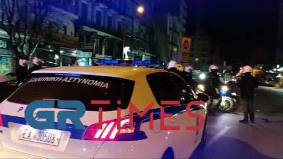 Επεισόδιο μεταξύ τριών ατόμων στη Θεσσαλονίκη - GRTimes.gr
