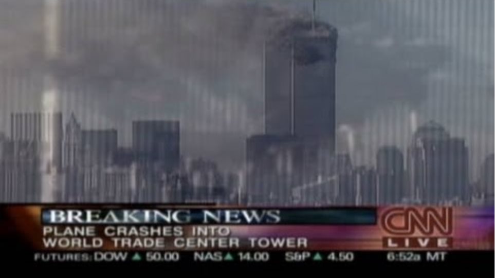 9/11: Airliner hits North Tower