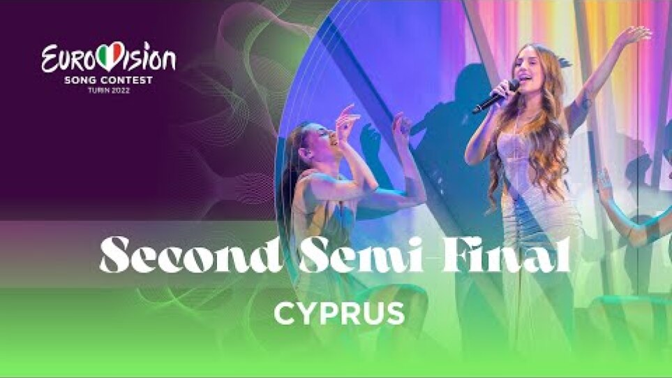 Andromache - Ela - LIVE - Cyprus 🇨🇾 - Second Semi-Final - Eurovision 2022