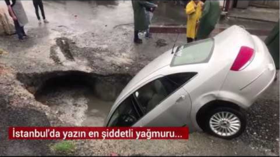 İstanbul'da şiddetli yağış