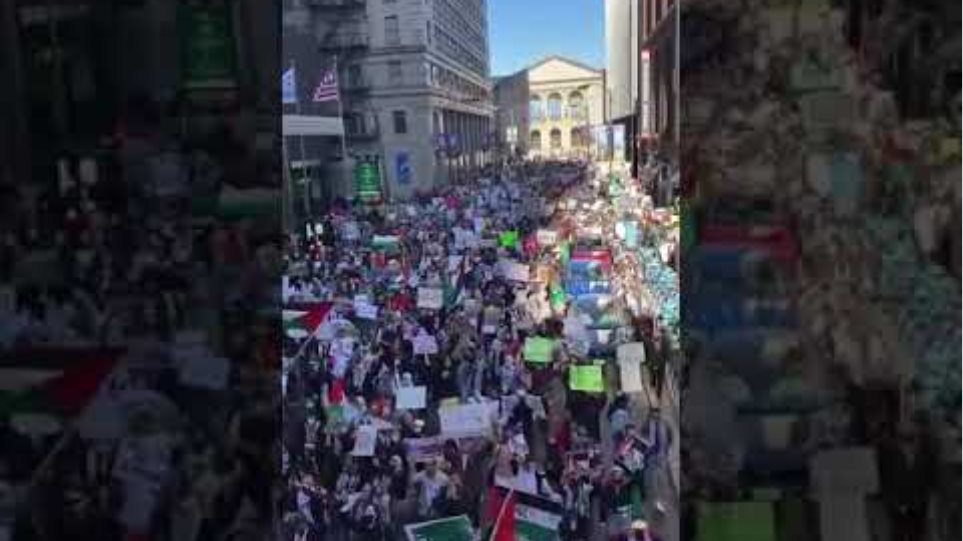 Palestine 🇵🇸 Crises New York USA 🇺🇸 Protest