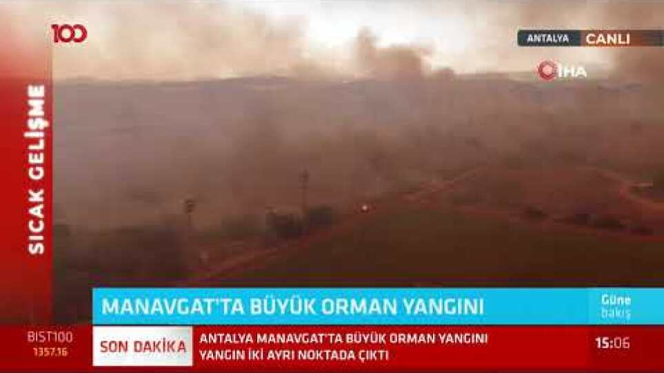 Antalya Manavgat'ta büyük yangın
