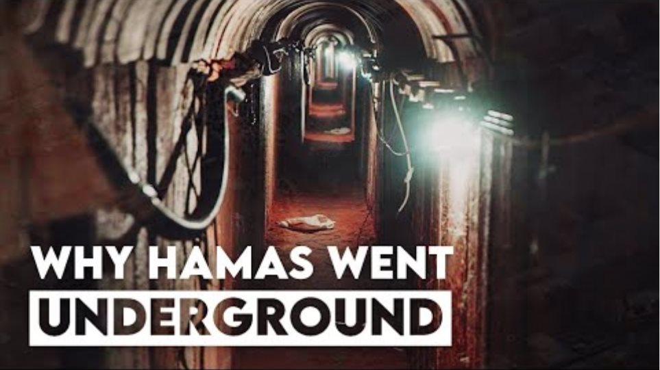IDF Destroys Hamas ‘Metro’ Terror Tunnels