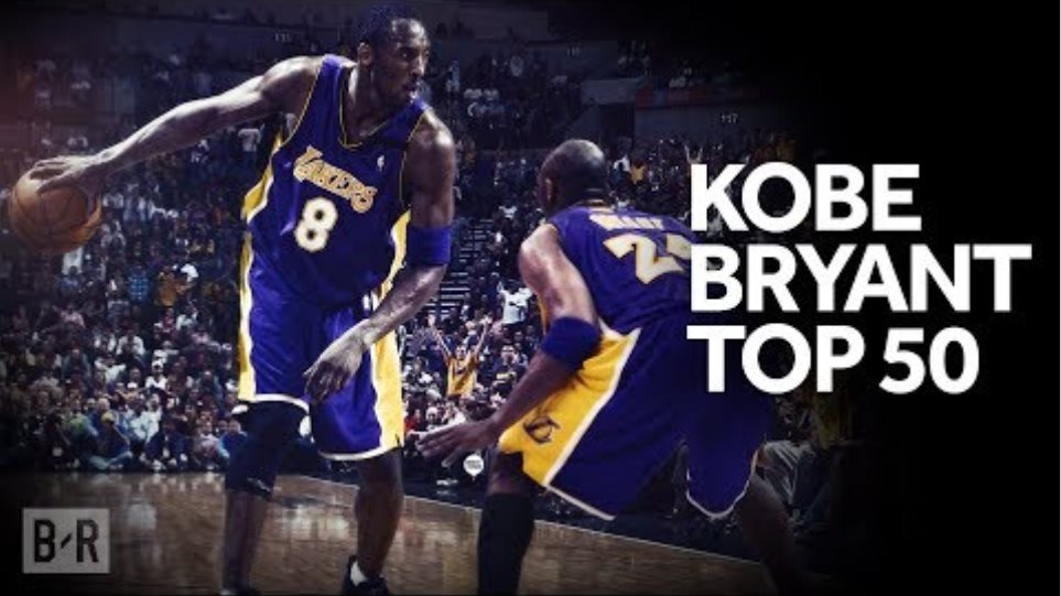 The Legend of Kobe Bryant (Tribute) - 20 Minutes of Kobe's TOP 50 NBA Highlights ?