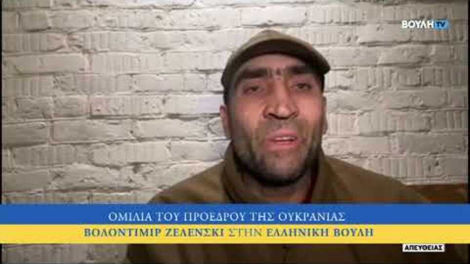 Πολιτική θύελλα για τον Ελληνοουκρανό του Τάγματος Αζόφ