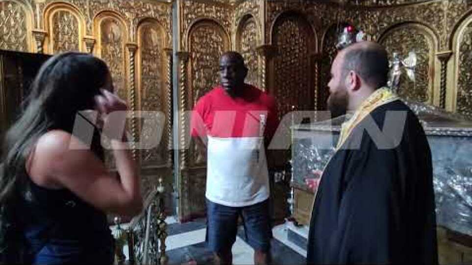Ζάκυνθος | Ο Magic Johnson επισκέφθηκε τον Άγιο Διονύσιο - Δείτε το αποκλειστικό βίντεο
