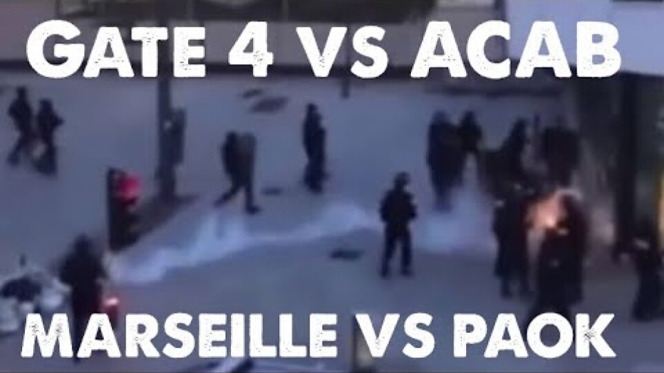 Gate 4 PAOK against police! Marseille/AEK fans tried to get to PAOK! Olympique Marseille vs PAOK!!