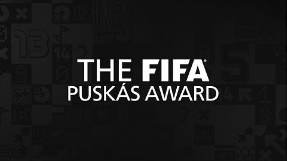 FIFA Puskas Award 2018 - THE NOMINEES