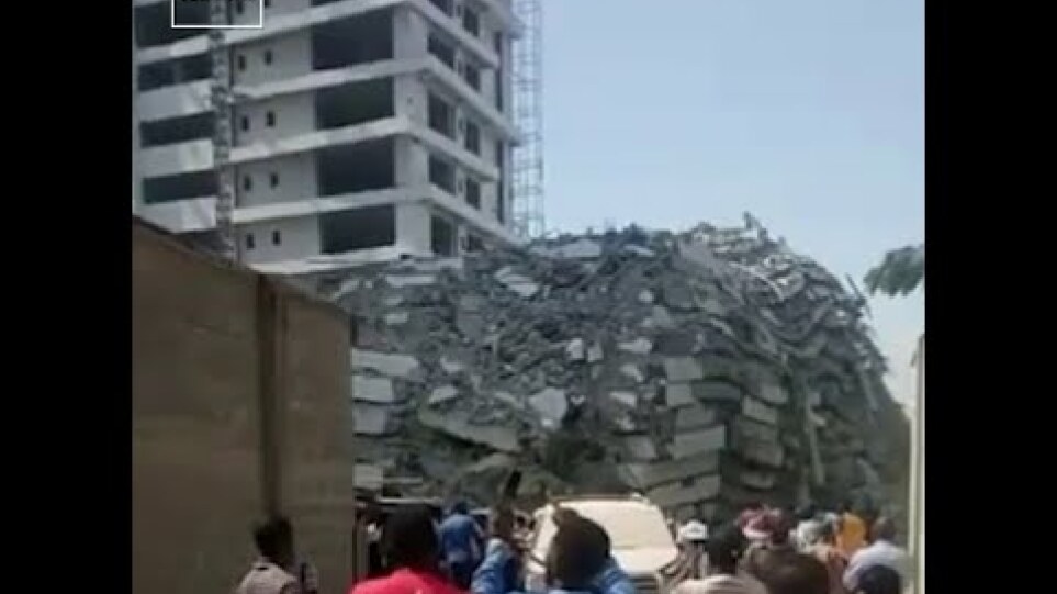 Ikoyi Building Collapse: Moment When 21-Storey Building Collapsed In Ikoyi, Lagos