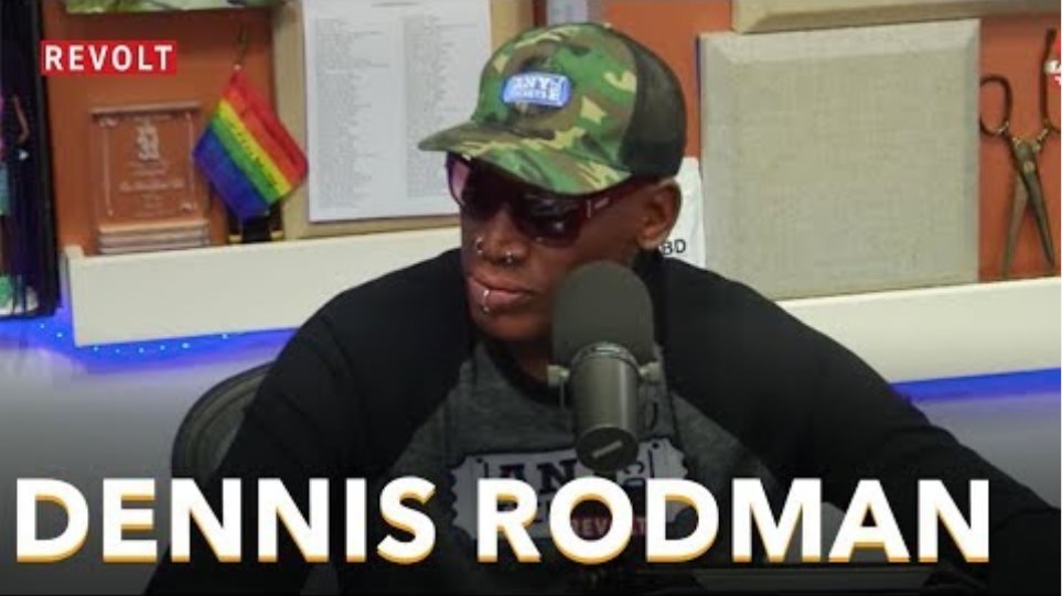 Dennis Rodman Says He Made Madonna A Star | The Breakfast Club