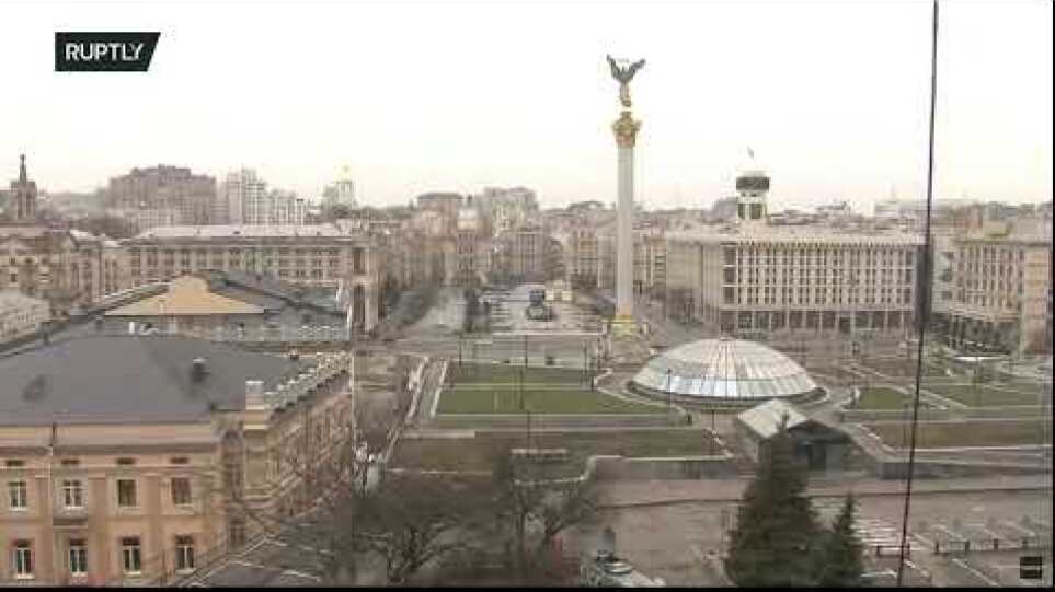 LIVE from Kiev amid Russia's military operation in Ukraine