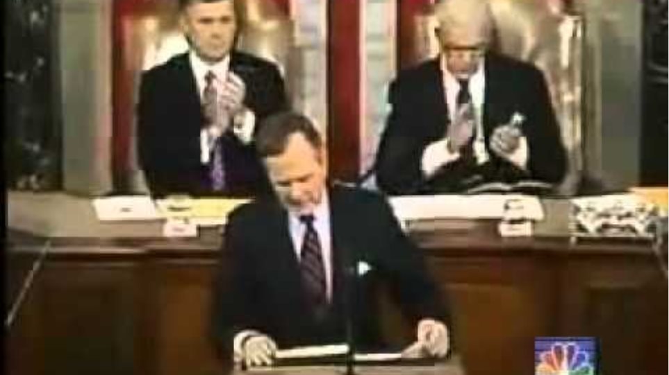 George Bush Sr.  New World Order Live Speech  Sept 11 1991